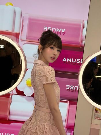 Leaked Jang won young page private photo viral onlyfans