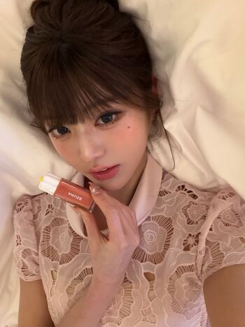 Leaked Jang won young page private photo viral onlyfans