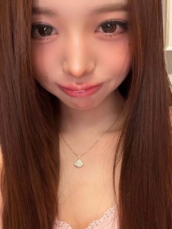 Leaked Jang won young private photo viral onlyfans