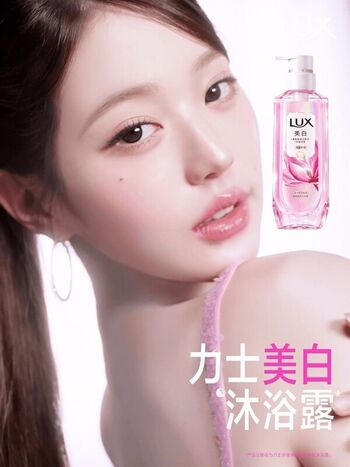 Leaked Jang won young page private photo viral onlyfans