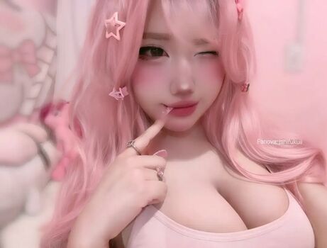 Leaked Janifukui private photo viral onlyfans