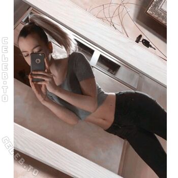Janine