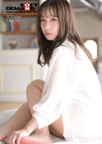 Leaked Jav actress gravure page private photo viral onlyfans