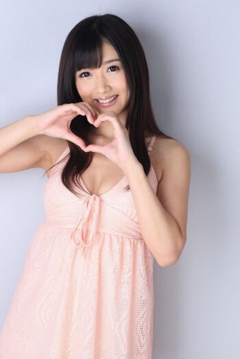 Leaked Jav actress gravure page private photo viral onlyfans