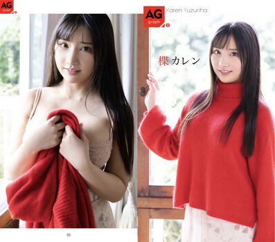 Leaked Jav actress gravure private photo viral onlyfans