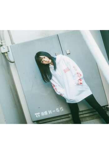 Jav Actress Gravure