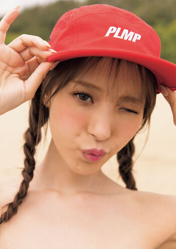 Jav Actress Gravure