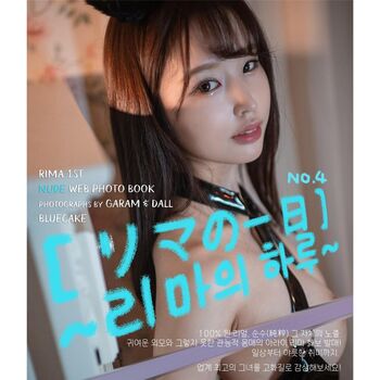 Leaked Jav actress gravure page private photo viral onlyfans