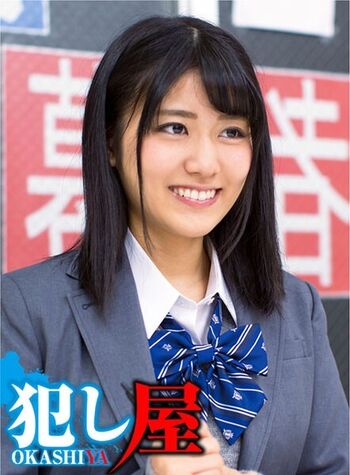 Leaked Jav nao jinguji private photo viral onlyfans