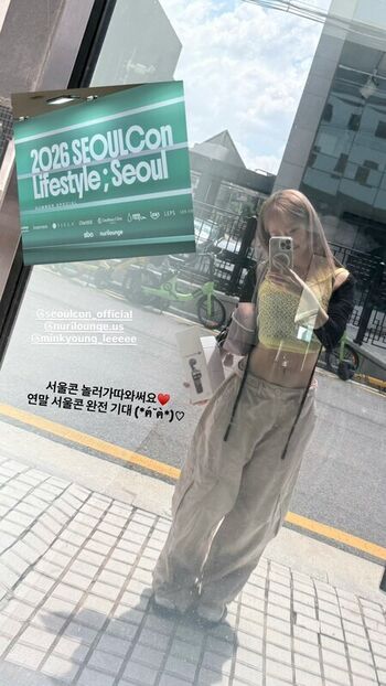 Leaked Jeewon private photo viral onlyfans