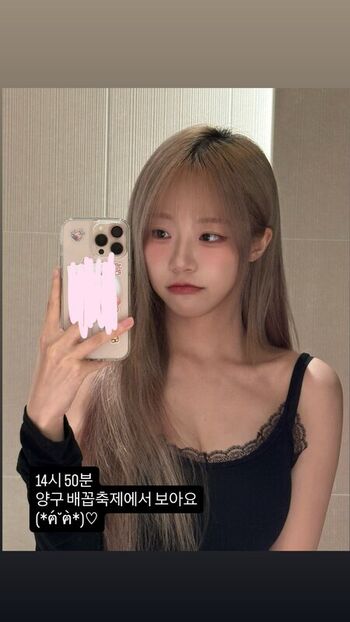 Leaked Jeewon private photo viral onlyfans
