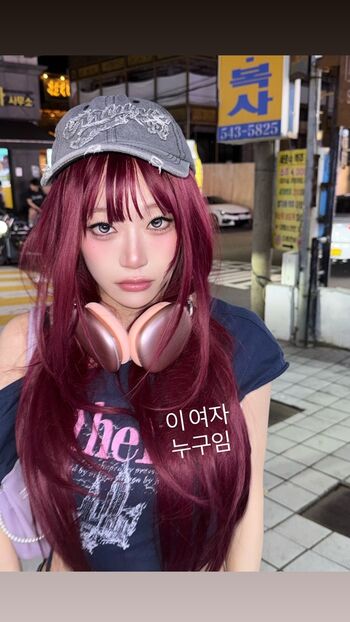 Leaked Jeewon private photo viral onlyfans