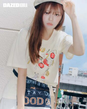 Leaked Jeongyeon private photo viral onlyfans
