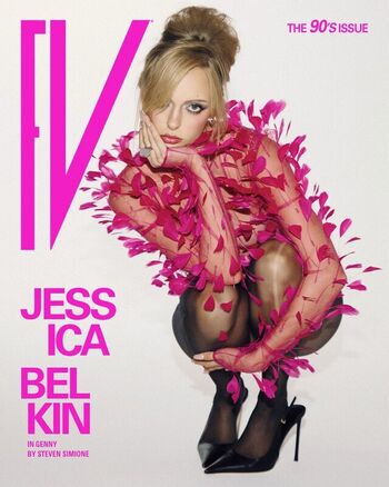 Jessica Belkin