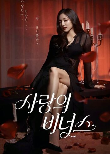 Leaked Jihyo page private photo viral onlyfans