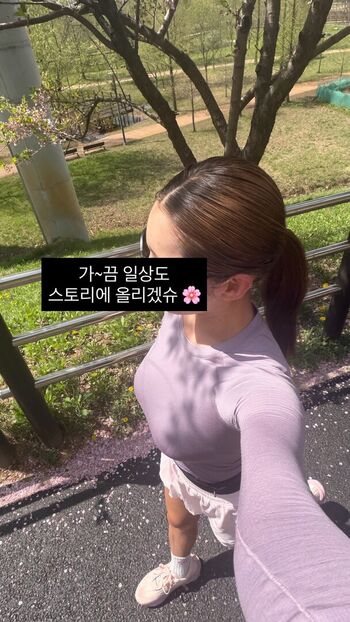 Leaked Jisamss private photo viral onlyfans