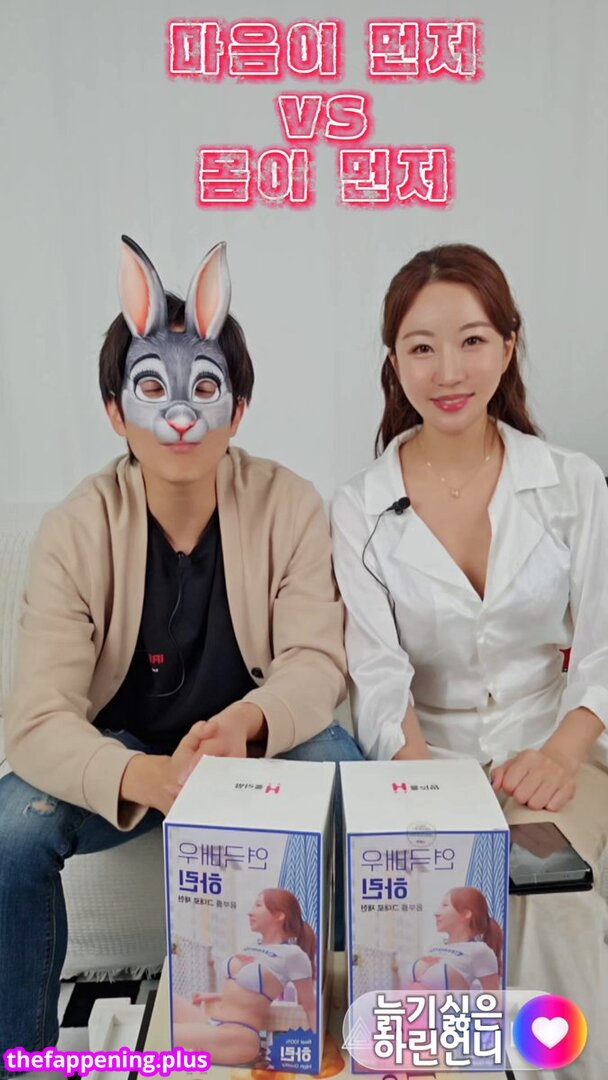 JJHarin0327 Foto OnlyFans Nua #6