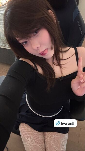 Júlia Nakamura