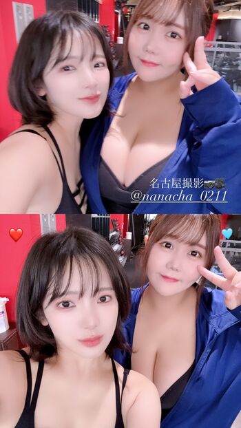Leaked Jun amaki page private photo viral onlyfans