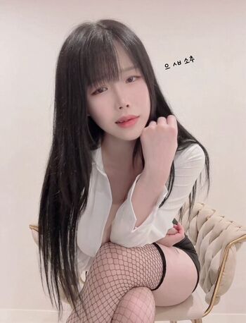 Leaked Jyeoning page private photo viral onlyfans
