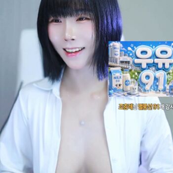 jyeoning