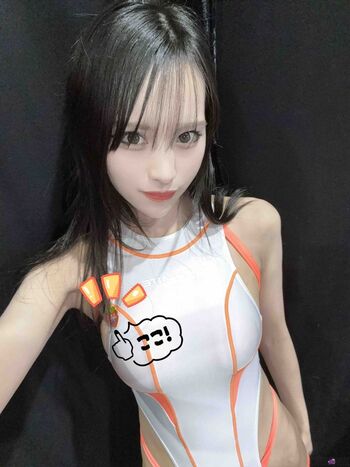 Kagura Leisa