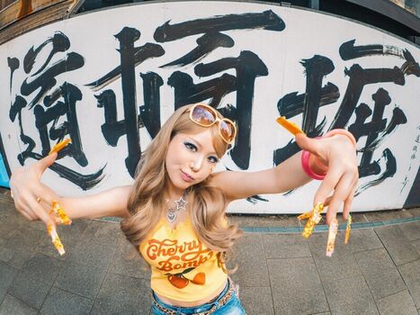 Leaked Kaho shibuya private photo viral onlyfans