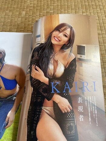 Leaked Kairi sane private photo viral onlyfans