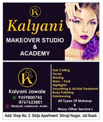 Kalyani K
