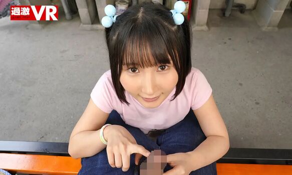 Leaked Kana yura private photo viral onlyfans