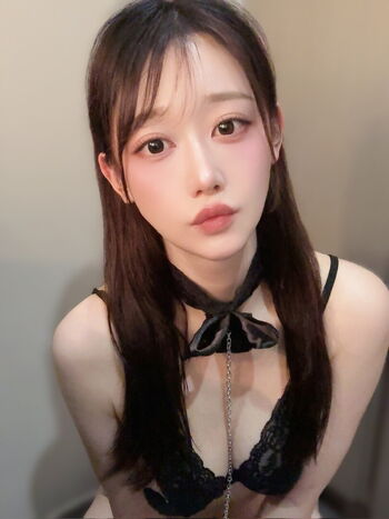 Leaked Kaname ai private photo viral onlyfans