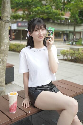 Leaked Kanna seto page private photo viral onlyfans