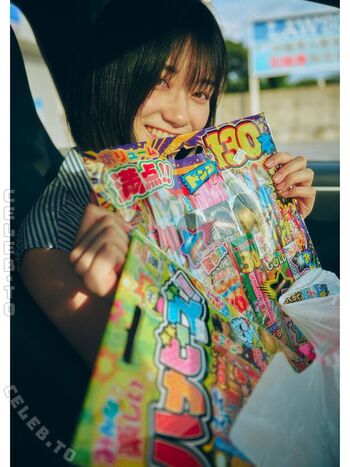 Leaked Kanna seto private photo viral onlyfans