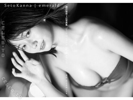 Leaked Kanna seto private photo viral onlyfans