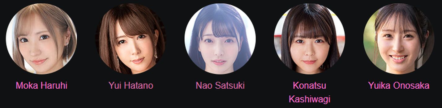 Leaked Kashiwagi konatsu private photo viral onlyfans