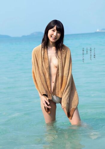 Leaked Kawasaki aya page private photo viral onlyfans