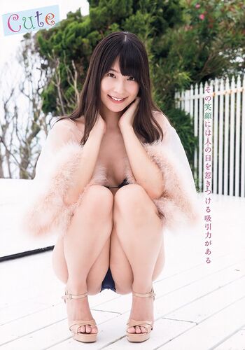 Leaked Kawasaki aya page private photo viral onlyfans
