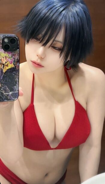 Leaked Kaworu private photo viral onlyfans