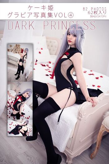 Leaked Keekihime private photo viral onlyfans