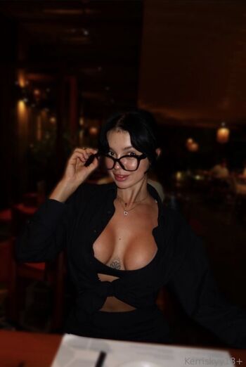 Kerri Sky
