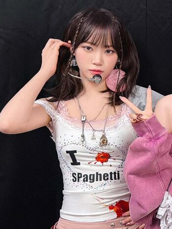 Kim Chaewon