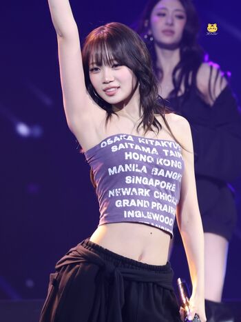 Kim Chaewon
