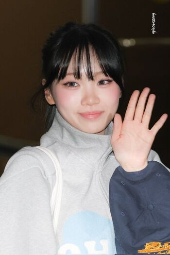 Kim Chaewon
