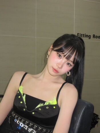 Leaked Kim chaewon  page private photo viral onlyfans