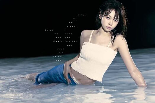 Leaked Kim chaewon  page private photo viral onlyfans