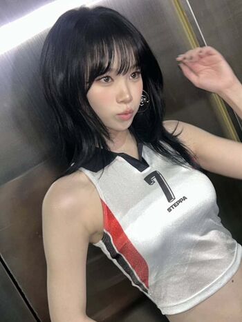 Leaked Kim chaewon private photo viral onlyfans