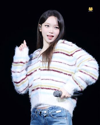 Leaked Kim chaewon le sserafim private photo viral onlyfans