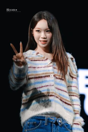 Leaked Kim chaewon le sserafim private photo viral onlyfans