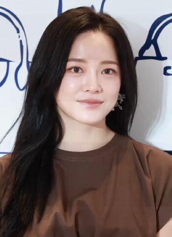 Leaked Kim se jeong private photo viral onlyfans