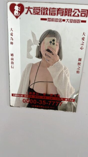 Leaked Kirra private photo viral onlyfans